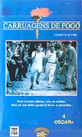 Carruagens de Fogo