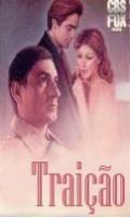 Traicao