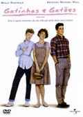 Gatinhas e Gatões