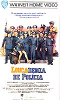 Loucademia de Policia