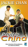 Projeto China