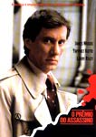 O Premio Do Assassino
