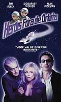 Herois Fora de Orbita