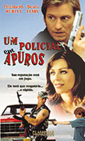 Um Policial em Apuros