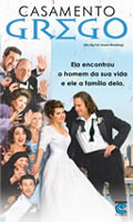 Casamento Grego