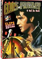 Elvis Presley O Rei do Rock