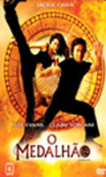 O Medalhao