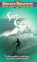 Surf Crazy
