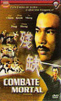 Combate Mortal