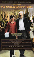 Uma Amizade Sem Fronteiras