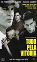 Tudo Pela Vitória