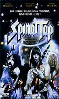 Spinal Tap