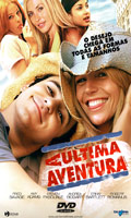 A Ultima Aventura