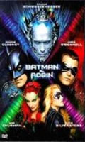 Batman e Robin