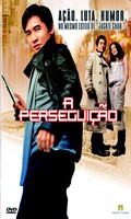 A Perseguição