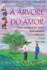 A Árvore do Amor
