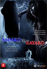 Sadako Vs Kayako
