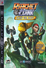 Ratchet & Clank - Quest For Booty