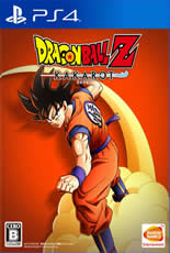 Jogo Dragon Ball Z: Kakarot