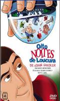 Oito Noites de Loucura de Adam Sandler