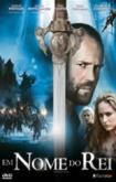 Em Nome do Rei