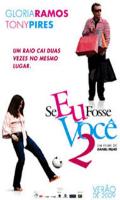 Se Eu Fosse Você 2
