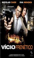 Vício Frenético