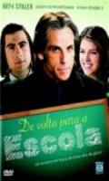 De Volta Para a Escola