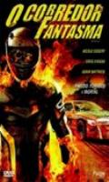 O Corredor Fantasma