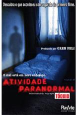 Atividade Paranormal Tóquio