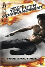O Quinto Mandamento