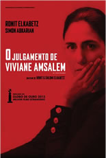 O Julgamento de Viviane Amsalem