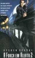 A Força em Alerta 2