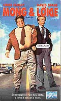 Mong & Loide