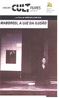 A Luz Da Ilusao Maborosi