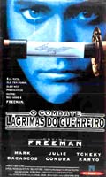 O Combate Lagrimas do Guerreiro