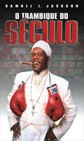 O Trambique do Seculo