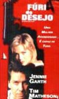Furia do Desejo