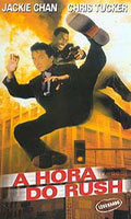 A Hora do Rush