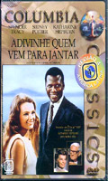 Adivinhe Quem Vem Para Jantar