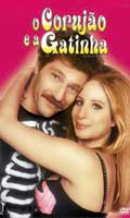 O Corujao E A Gatinha