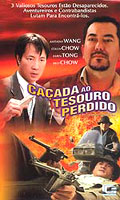 Cacada Ao Tesouro Perdido