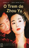 O Trem De Zhou Yu