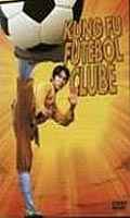 Kung Fu Futebol Clube