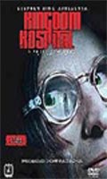 Kingdom Hospital - A Serie Completa - Disco 3 -