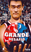 O Grande Desafio