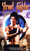 Street Fighter - A Vingança