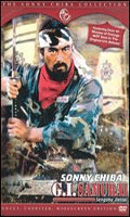 Comando Samurai