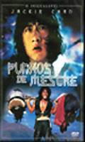Punhos De Mestre