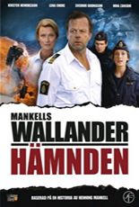 Wallander Hamnden Primeira Temporada Box